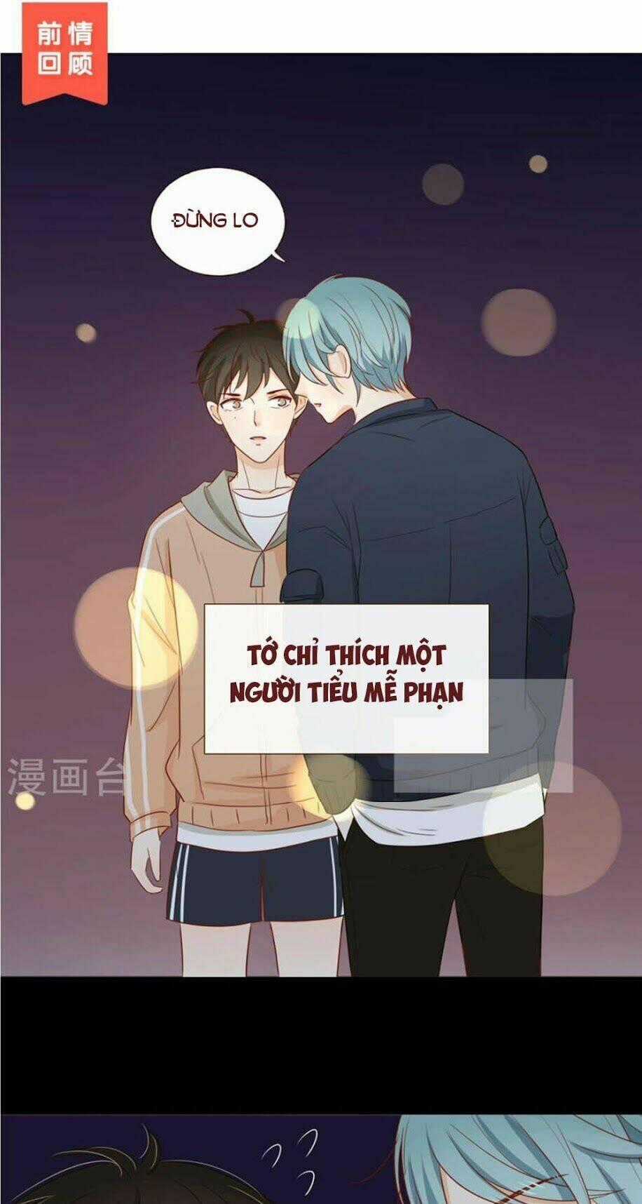 Trái Tim Bí Ẩn Chapter 50 trang 1