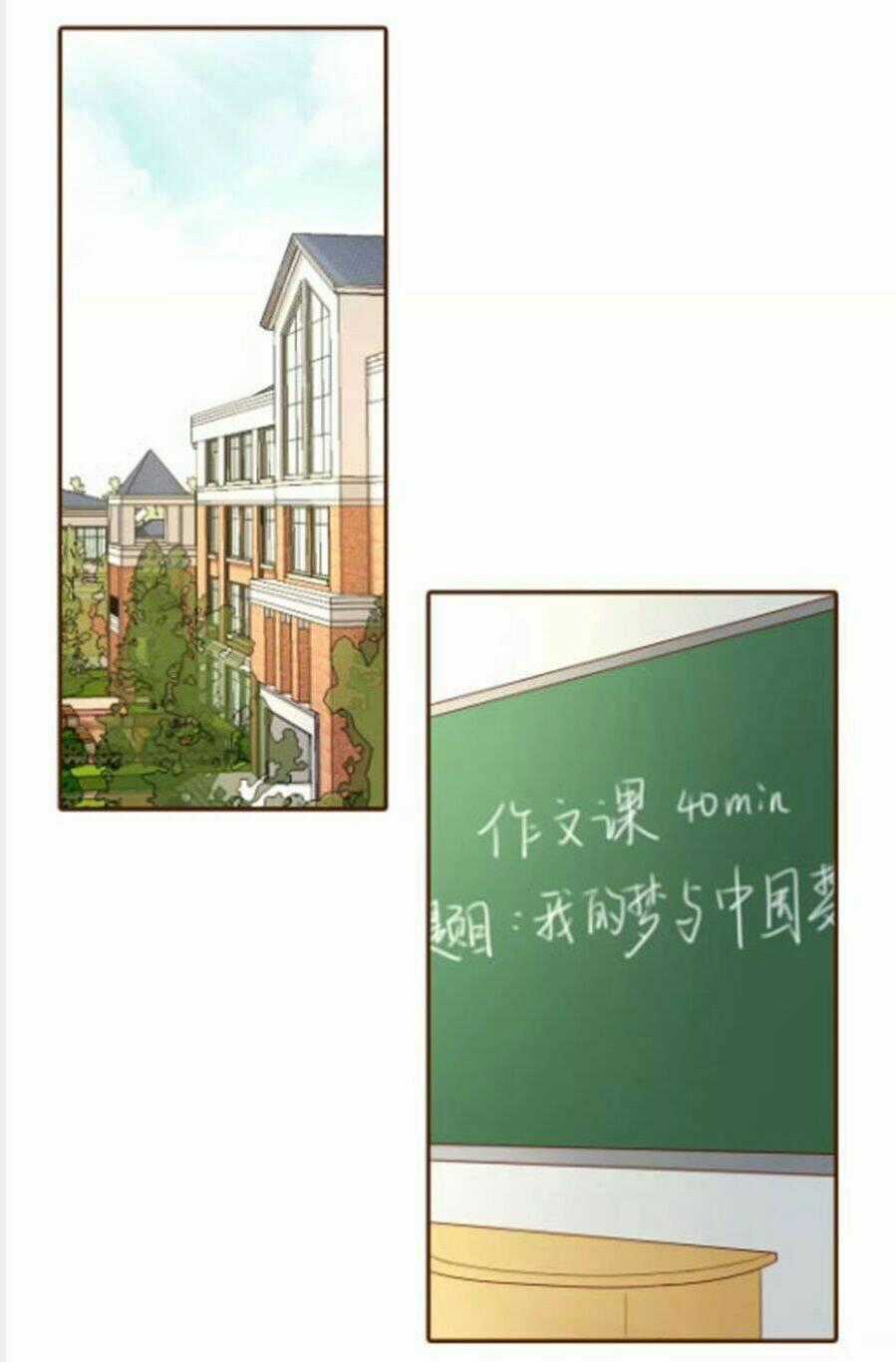 Trái Tim Bí Ẩn Chapter 59 trang 1