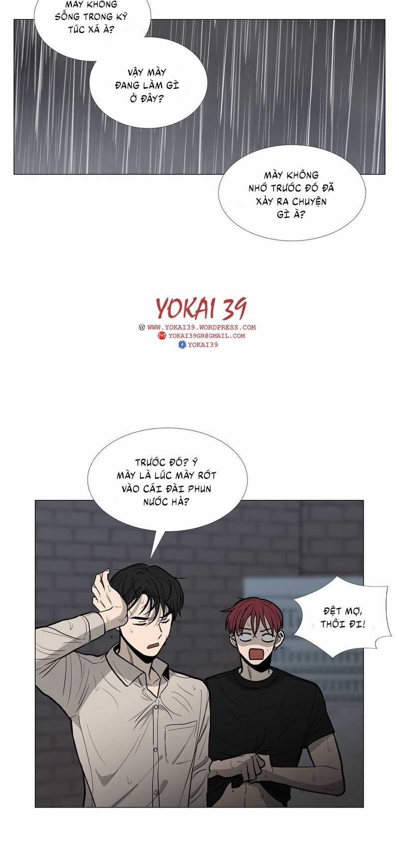 Trái Tim Của Ma Cà Rồng Chapter 12 trang 14