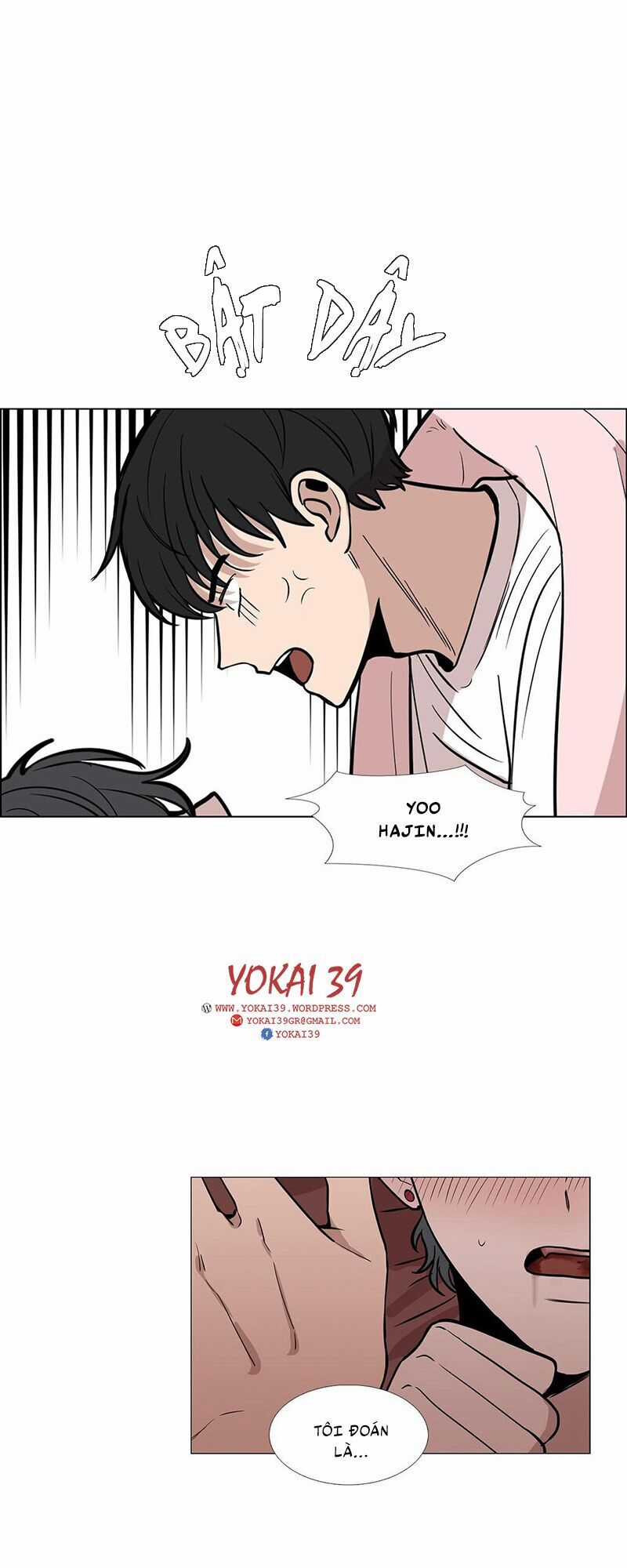 Trái Tim Của Ma Cà Rồng Chapter 16 trang 41