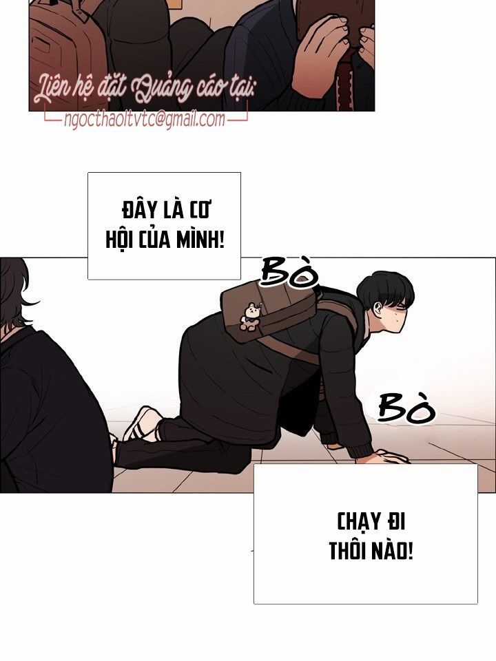 Trái Tim Của Ma Cà Rồng Chapter 2 trang 17