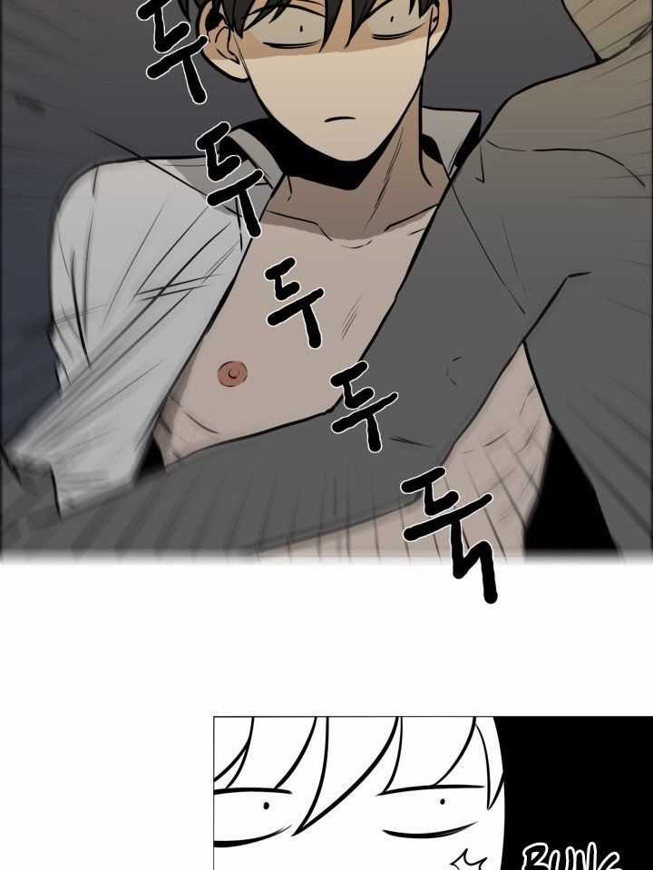 Trái Tim Của Ma Cà Rồng Chapter 2 trang 48