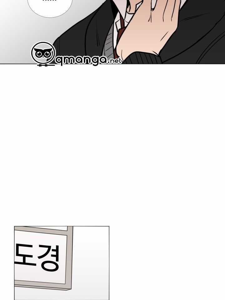 Trái Tim Của Ma Cà Rồng Chapter 3 trang 34