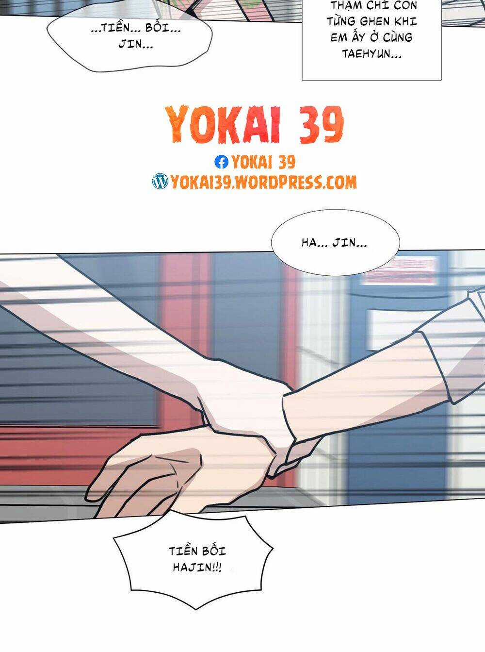 Trái Tim Của Ma Cà Rồng Chapter 30 trang 16