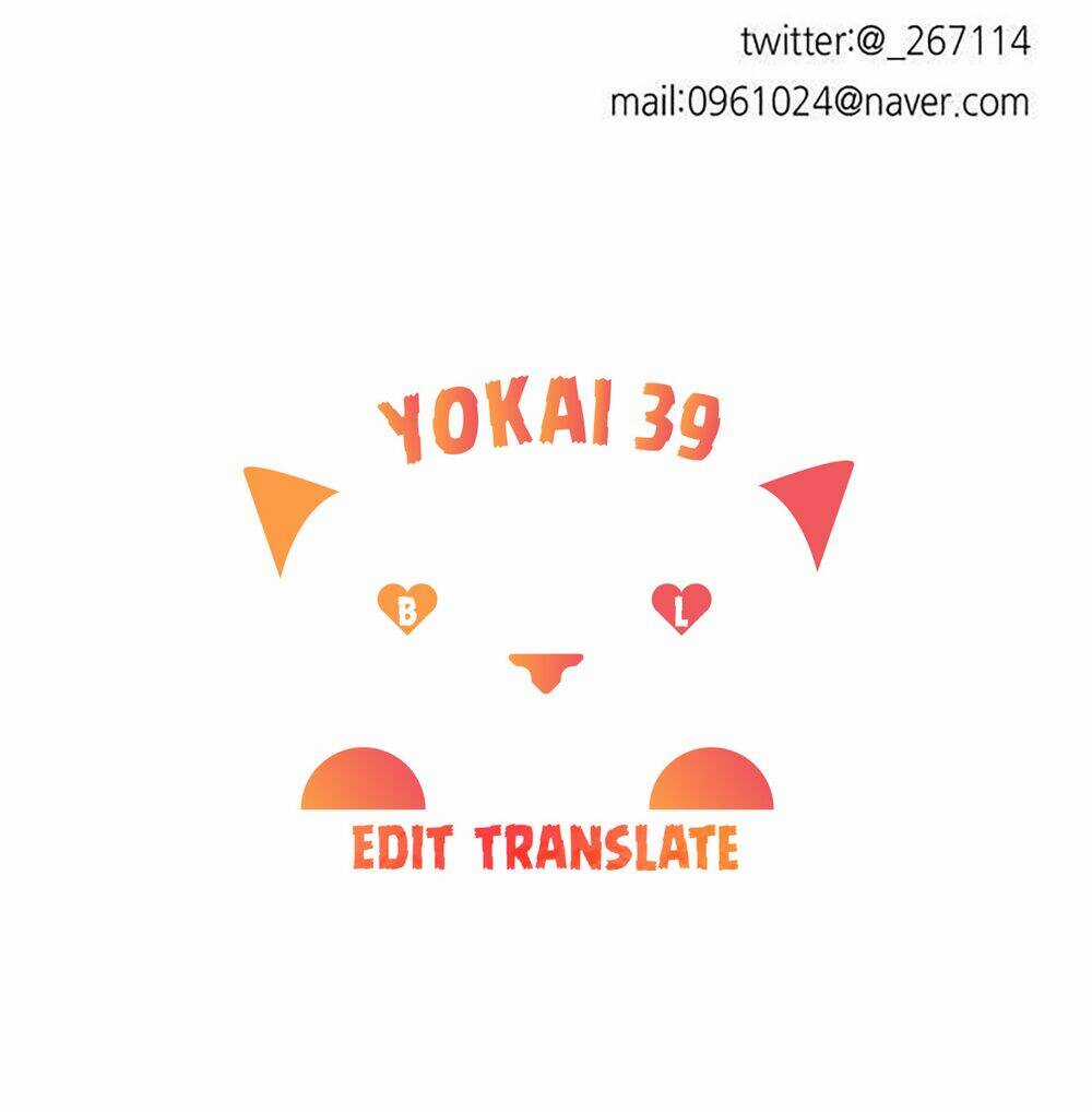 Trái Tim Của Ma Cà Rồng Chapter 34 trang 41