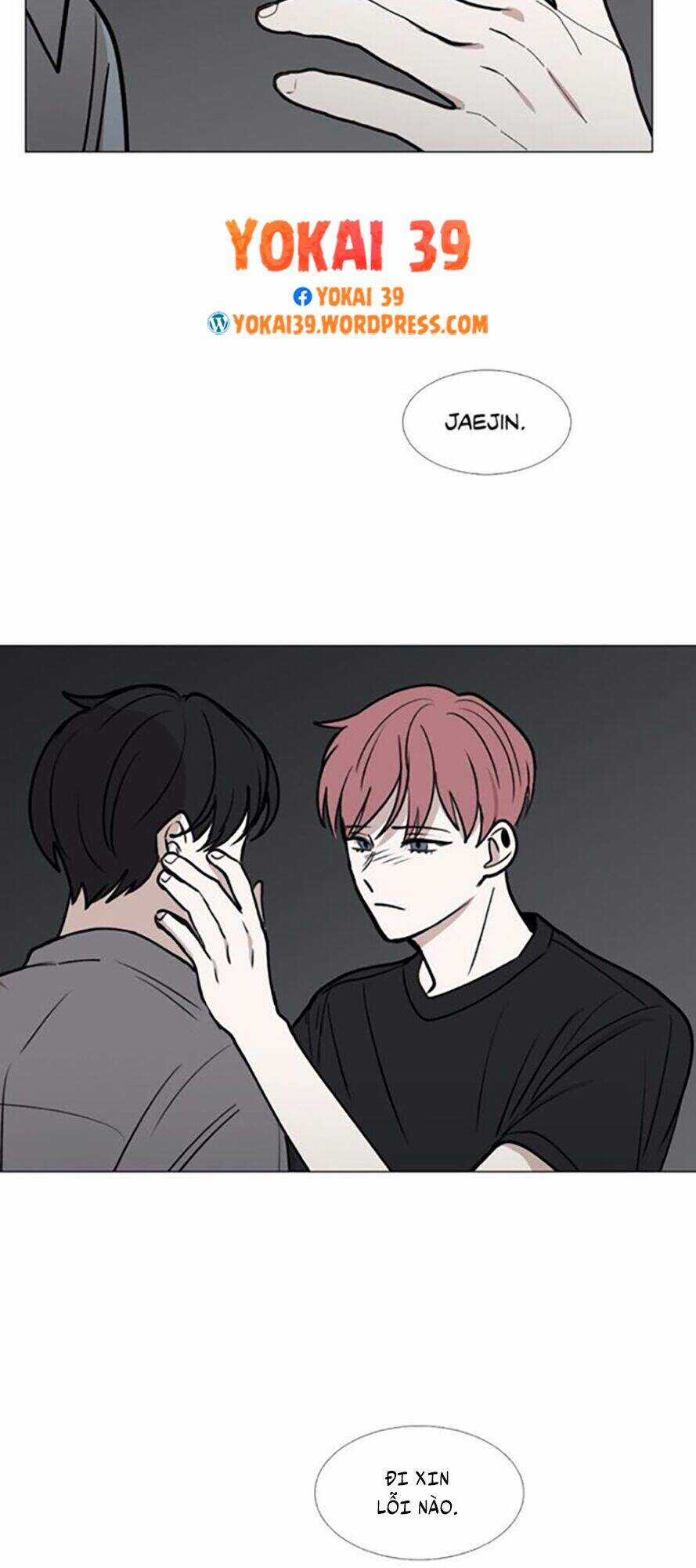 Trái Tim Của Ma Cà Rồng Chapter 45 trang 25