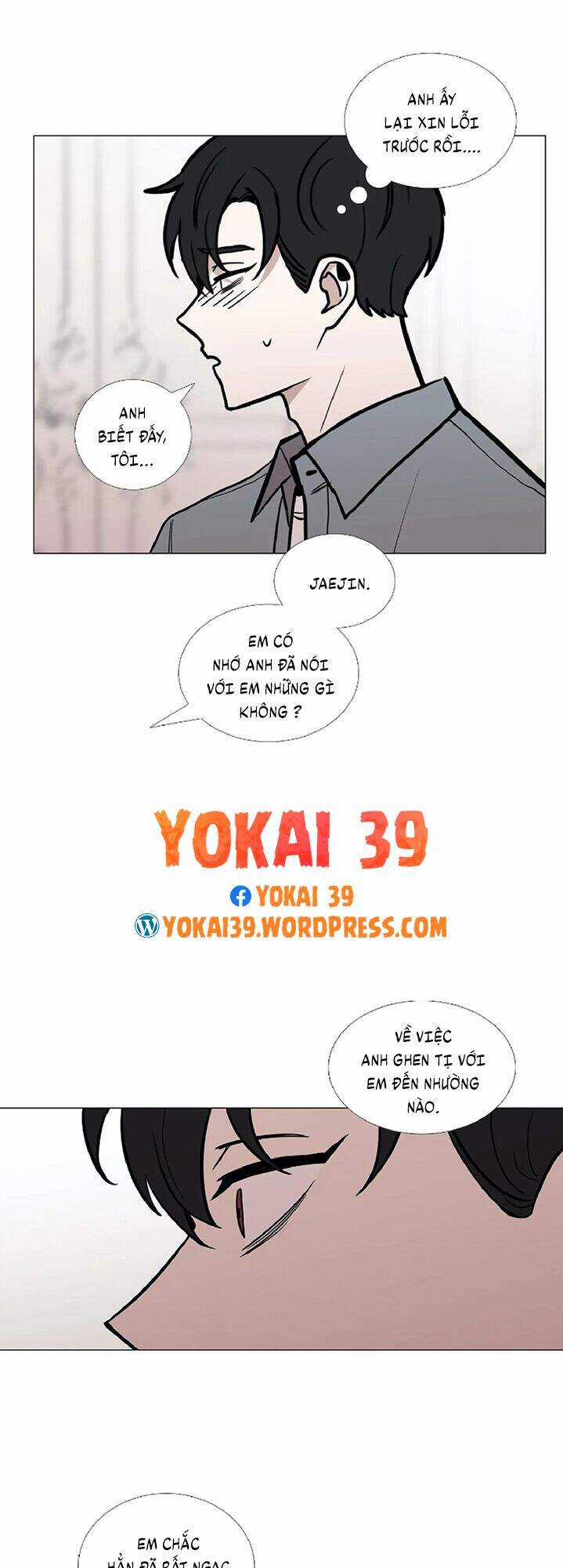 Trái Tim Của Ma Cà Rồng Chapter 46 trang 5