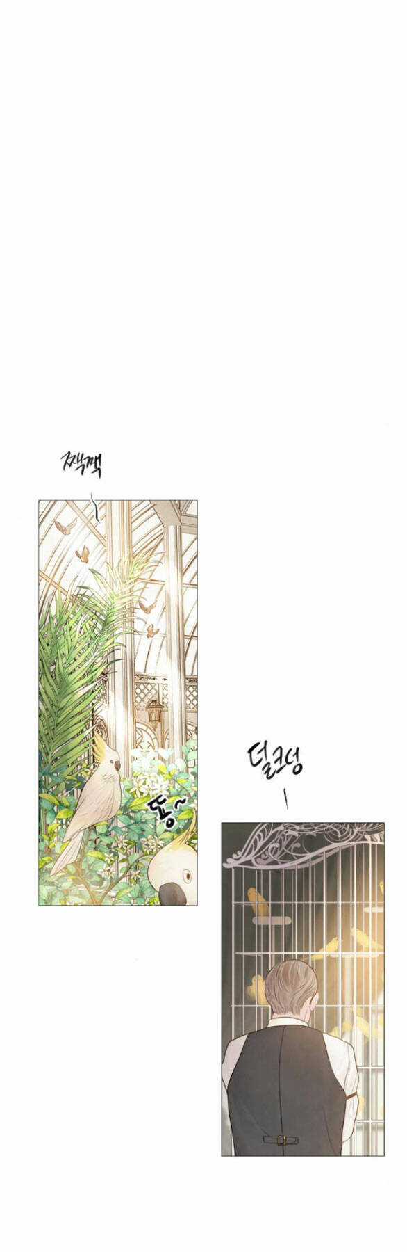 Trái Tim Của Thomas Chapter 11.2 trang 8