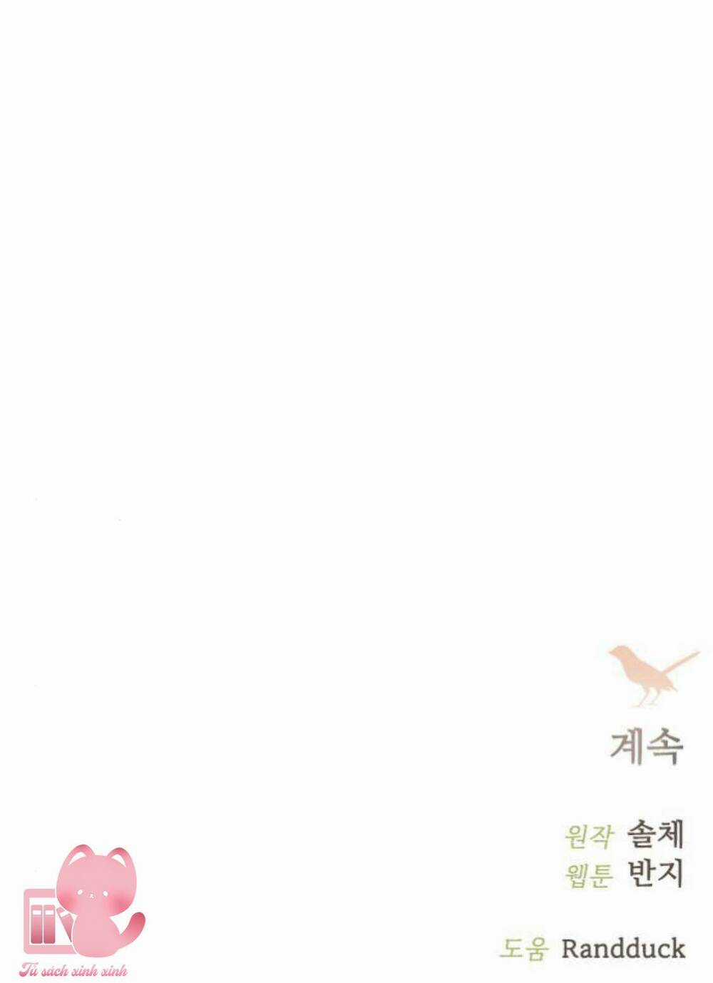Trái Tim Của Thomas Chapter 18 trang 111