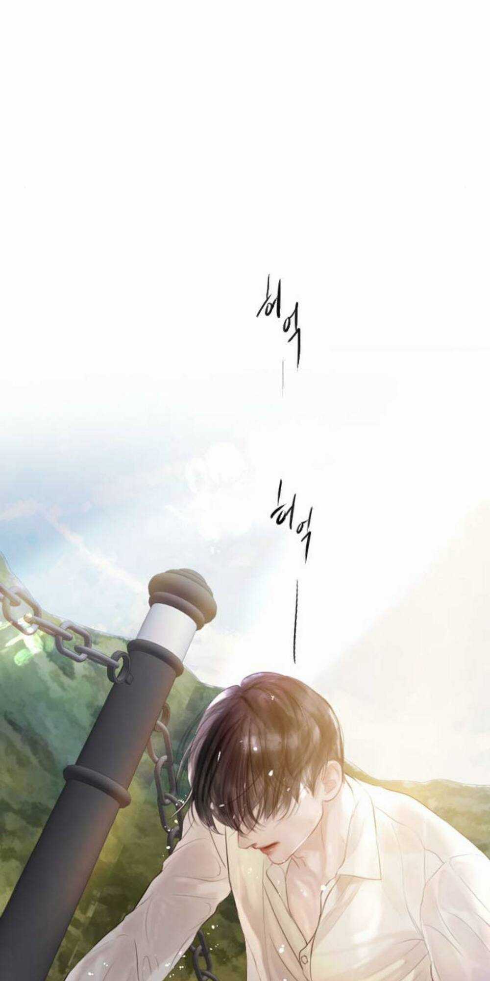 Trái Tim Của Thomas Chapter 18 trang 18