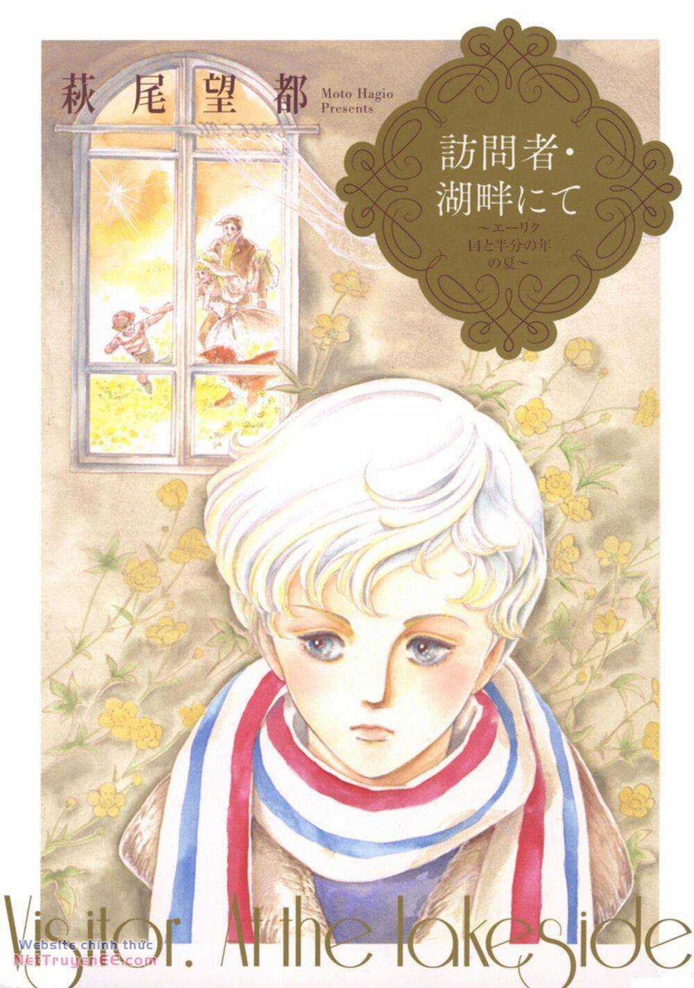 Trái Tim Của Thomas Chapter 34 trang 2