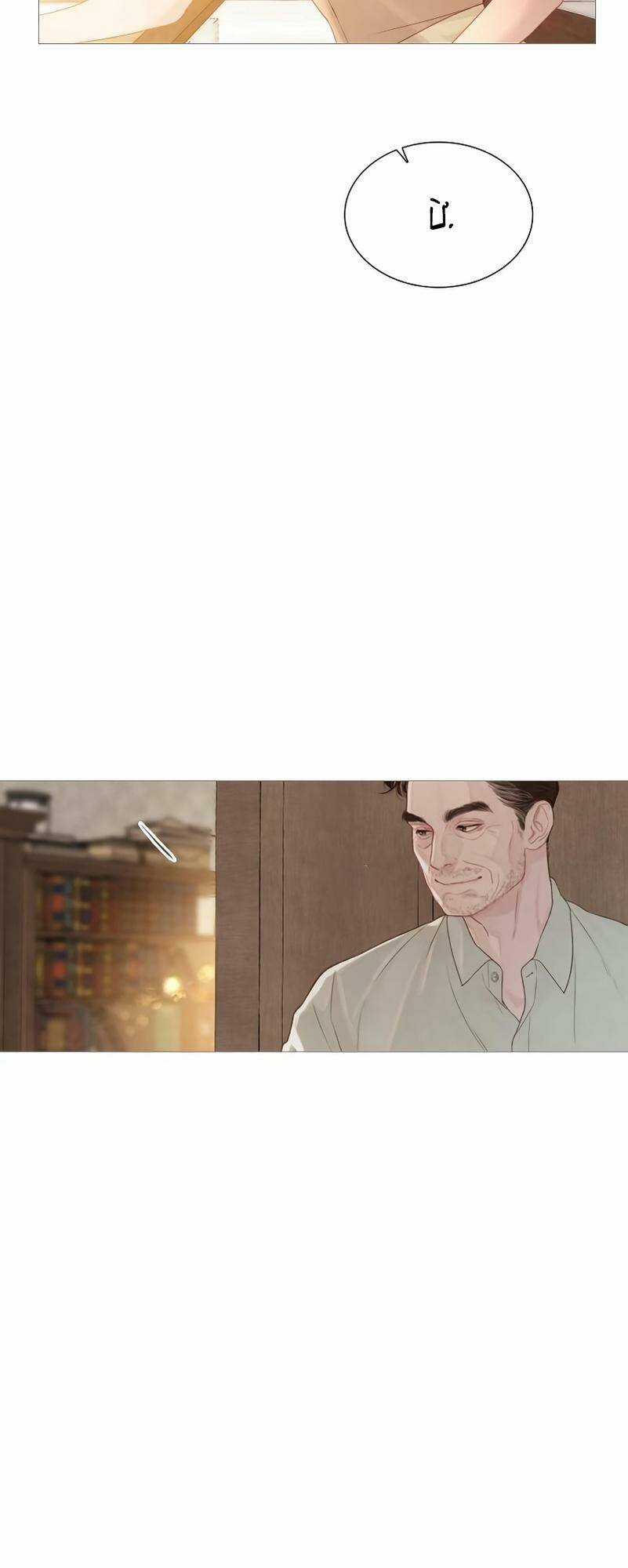 Trái Tim Của Thomas Chapter 8 trang 20