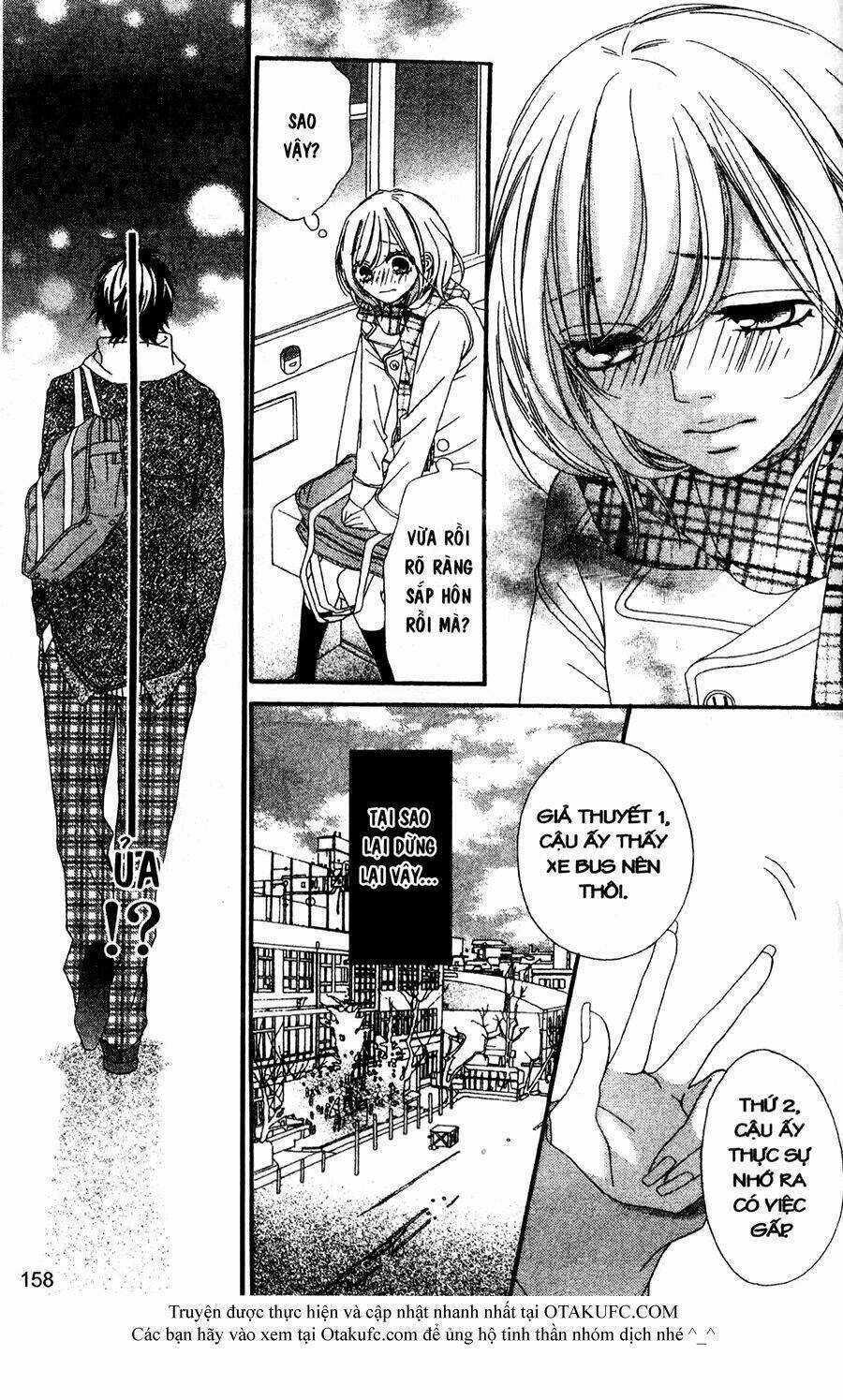 Trái Tim Thổn Thức Chapter 17.5 trang 14