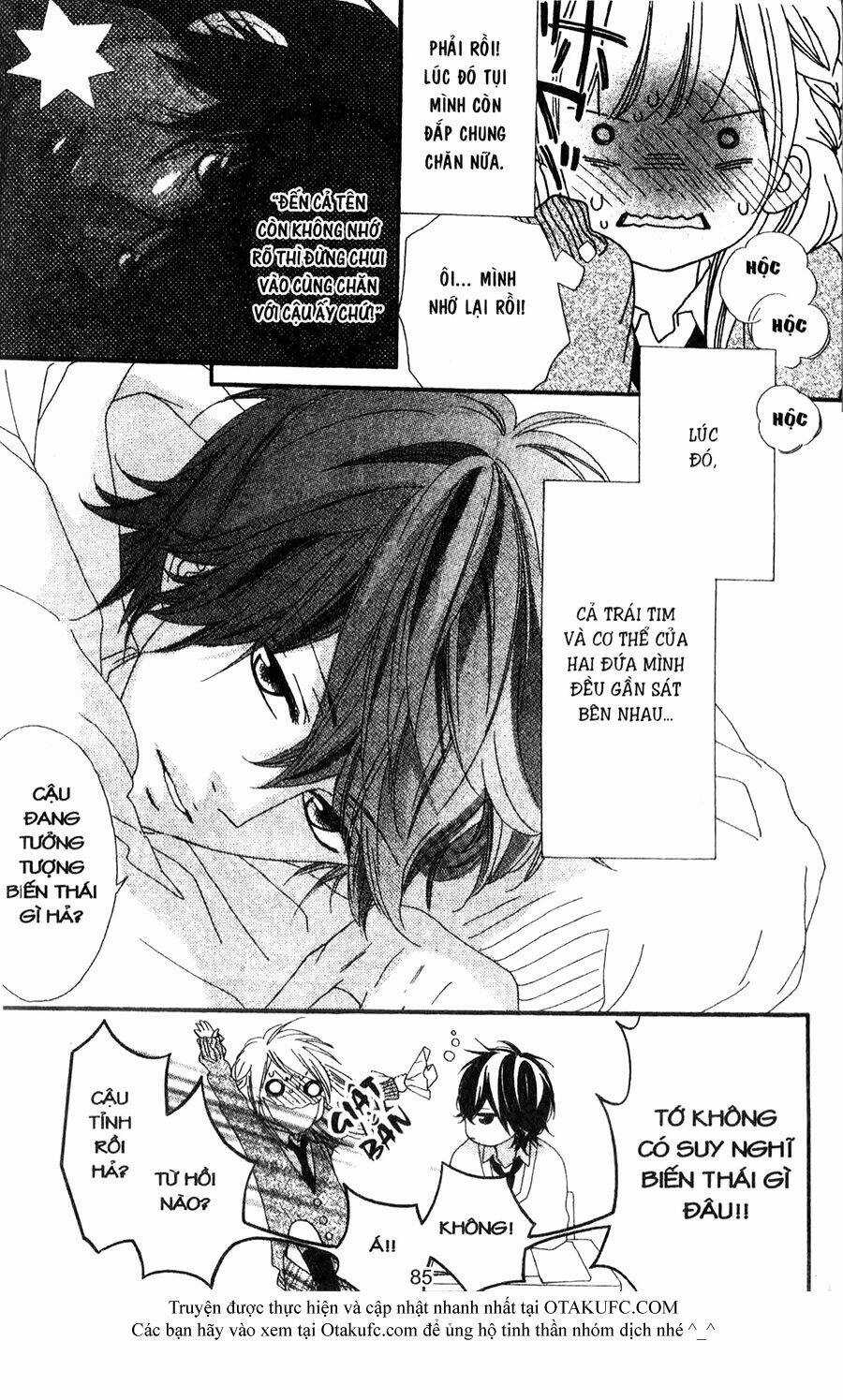 Trái Tim Thổn Thức Chapter 3 trang 3