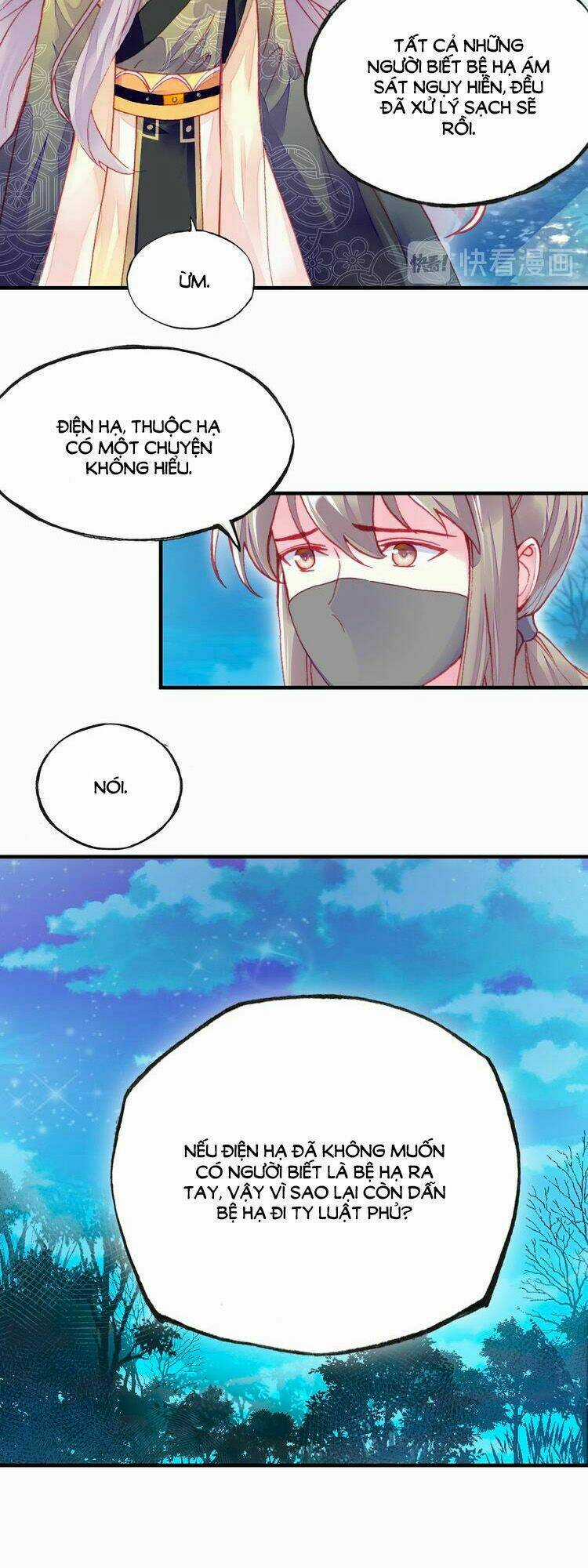 Trẫm Cũng Không Muốn Quá Khí Phách Chapter 2 trang 16