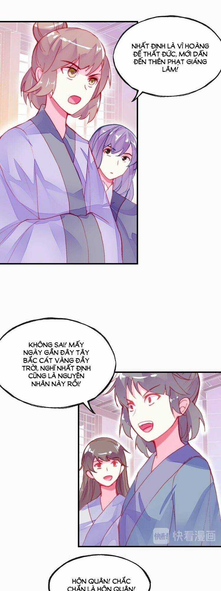 Trẫm Cũng Không Muốn Quá Khí Phách Chapter 5 trang 15