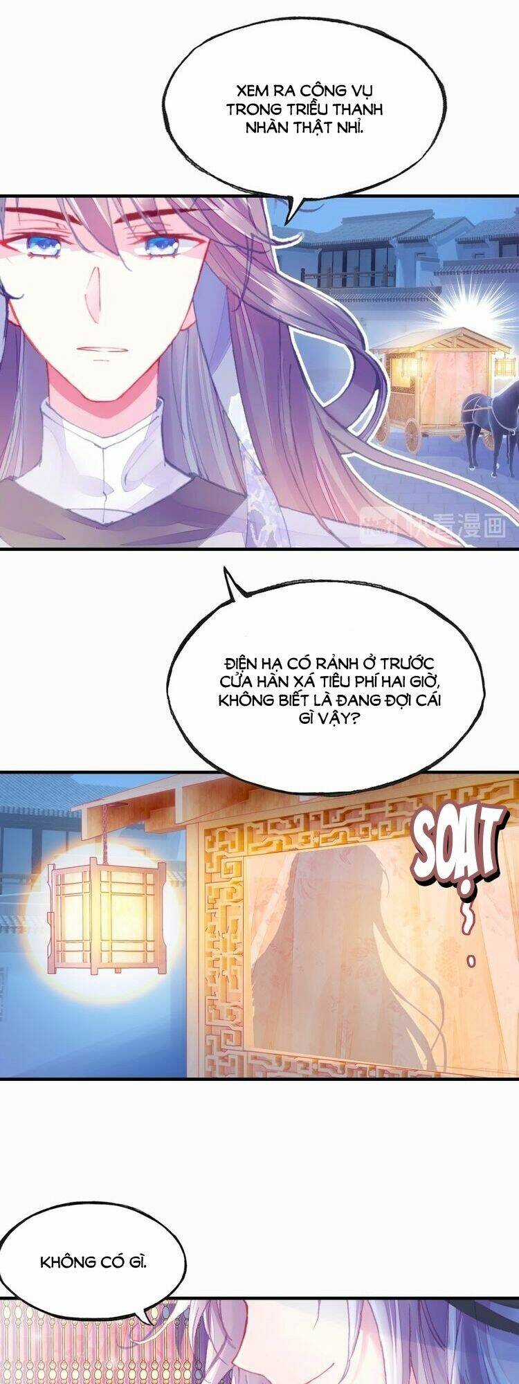 Trẫm Cũng Không Muốn Quá Khí Phách Chapter 5 trang 40