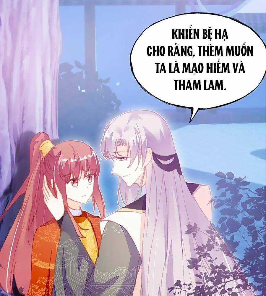 Trẫm Cũng Không Muốn Quá Khí Phách Chapter 50 trang 71