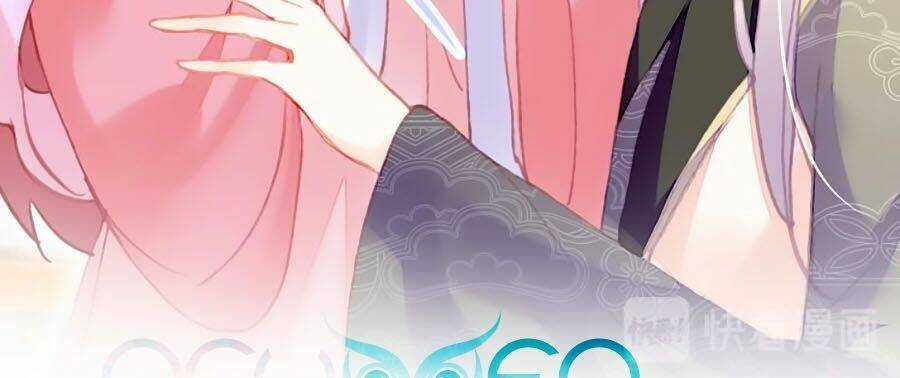 Trẫm Cũng Không Muốn Quá Khí Phách Chapter 55 trang 17