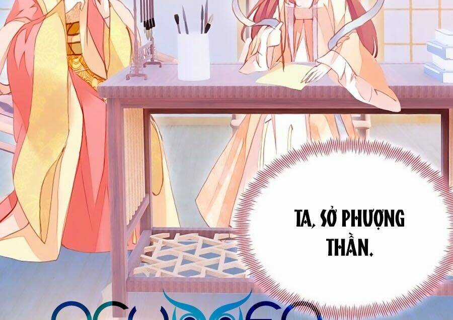 Trẫm Cũng Không Muốn Quá Khí Phách Chapter 60.5 trang 1