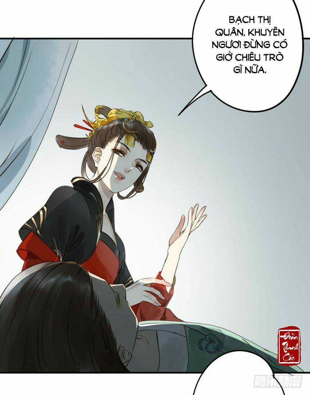 Trẫm Cũng Không Muốn Vậy Đâu Chapter 1 trang 17