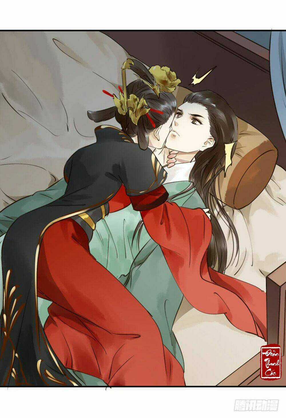 Trẫm Cũng Không Muốn Vậy Đâu Chapter 1 trang 20