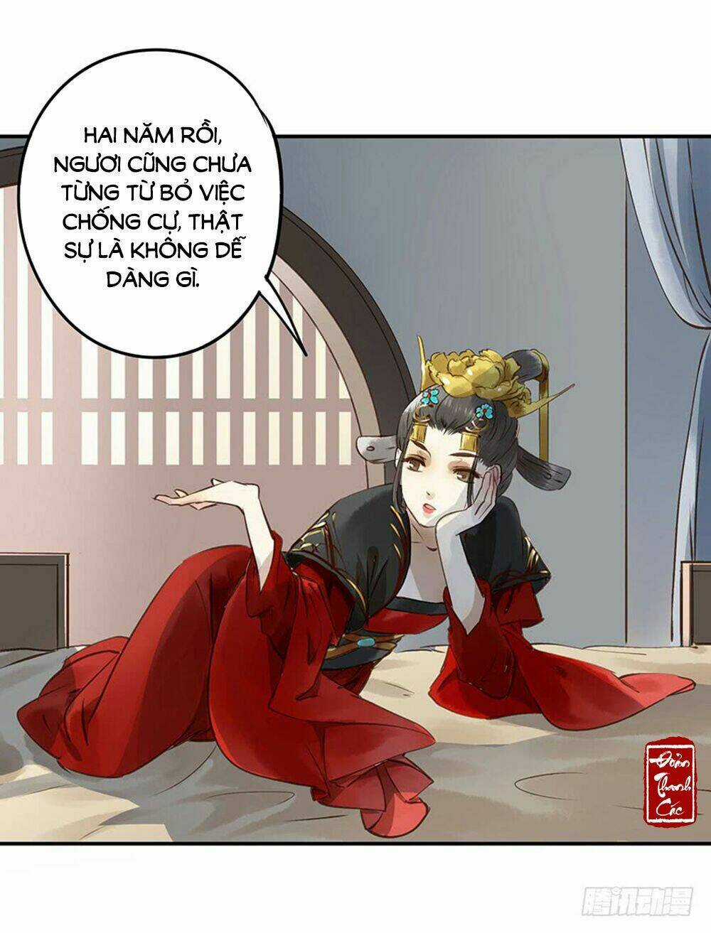 Trẫm Cũng Không Muốn Vậy Đâu Chapter 1 trang 22