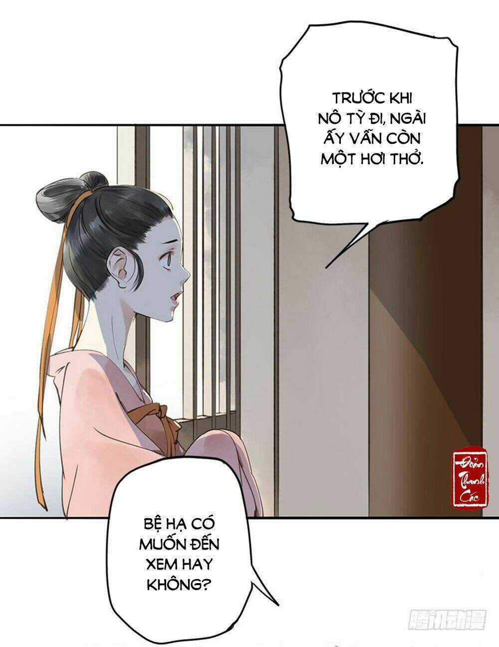 Trẫm Cũng Không Muốn Vậy Đâu Chapter 1 trang 4