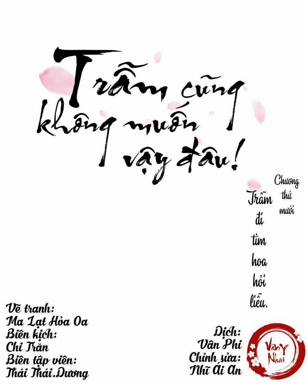 Trẫm Cũng Không Muốn Vậy Đâu Chapter 10 trang 0