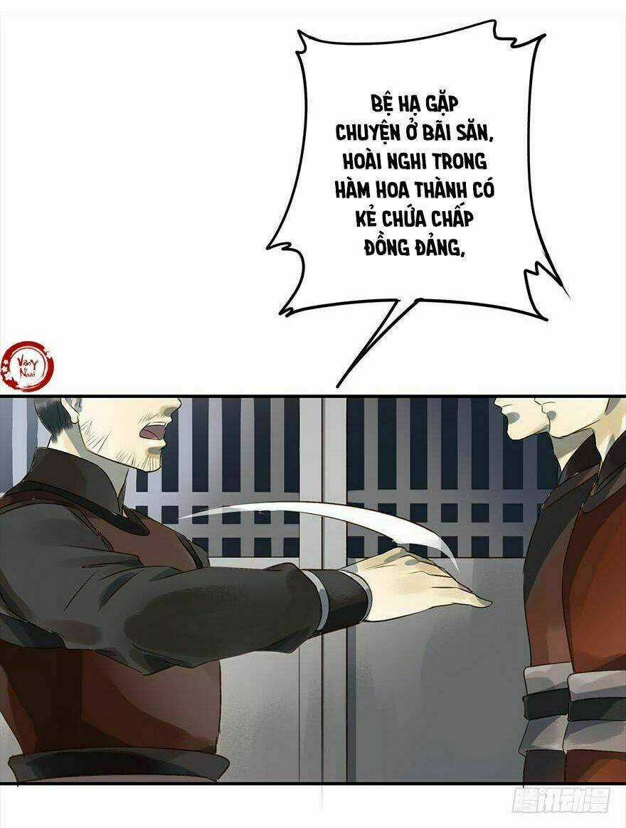 Trẫm Cũng Không Muốn Vậy Đâu Chapter 12 trang 16