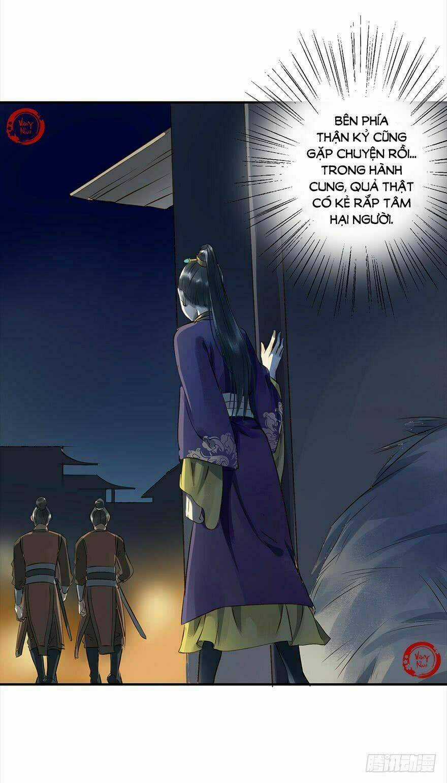 Trẫm Cũng Không Muốn Vậy Đâu Chapter 12 trang 19