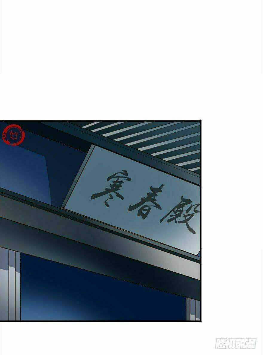 Trẫm Cũng Không Muốn Vậy Đâu Chapter 12 trang 26