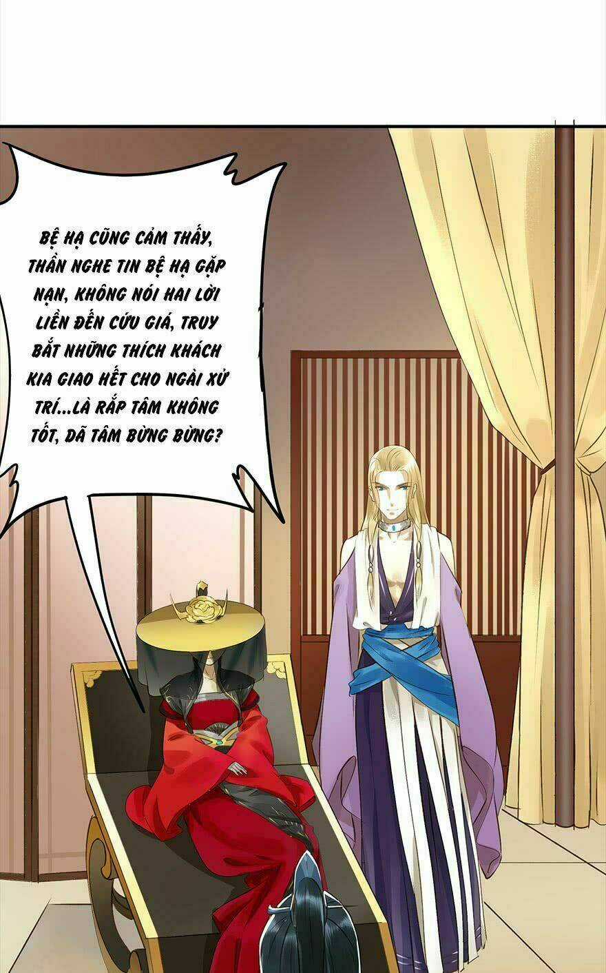 Trẫm Cũng Không Muốn Vậy Đâu Chapter 12 trang 46