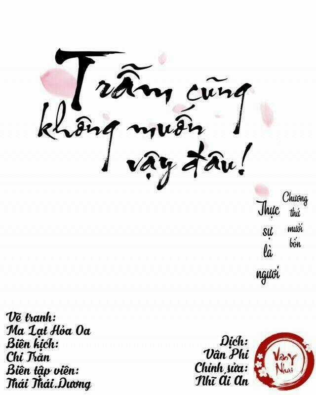 Trẫm Cũng Không Muốn Vậy Đâu Chapter 14 trang 0