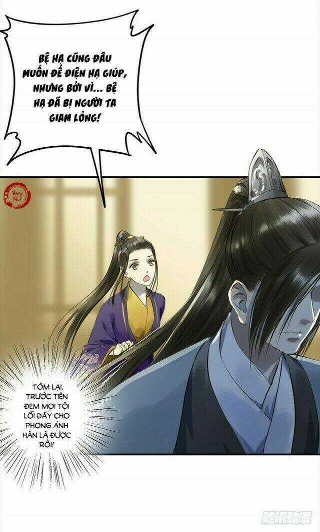 Trẫm Cũng Không Muốn Vậy Đâu Chapter 15 trang 21