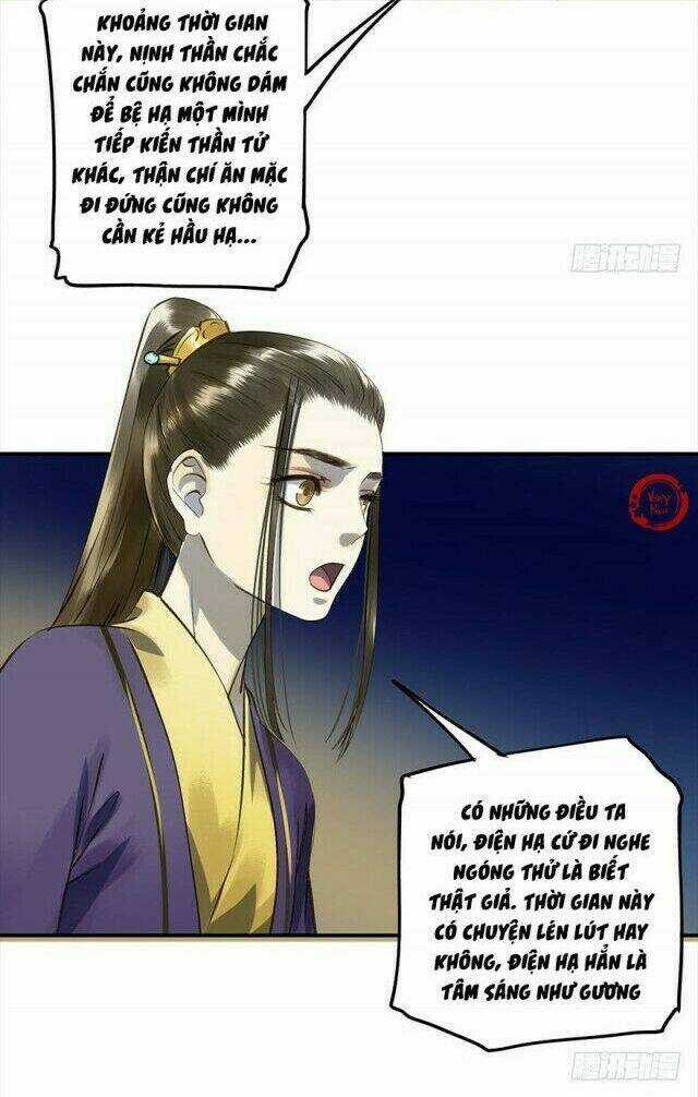 Trẫm Cũng Không Muốn Vậy Đâu Chapter 15 trang 25