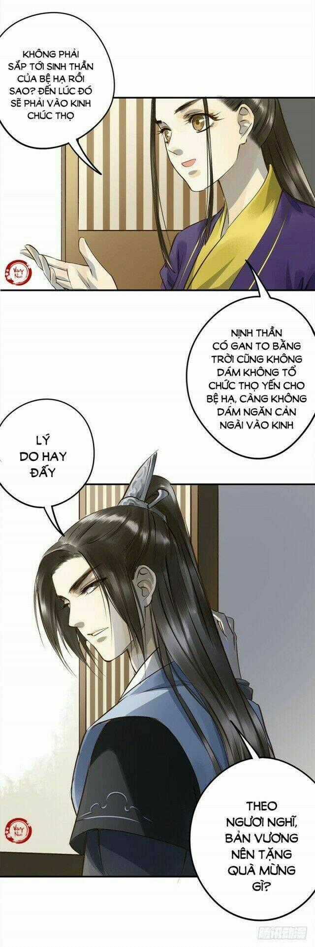 Trẫm Cũng Không Muốn Vậy Đâu Chapter 17 trang 1