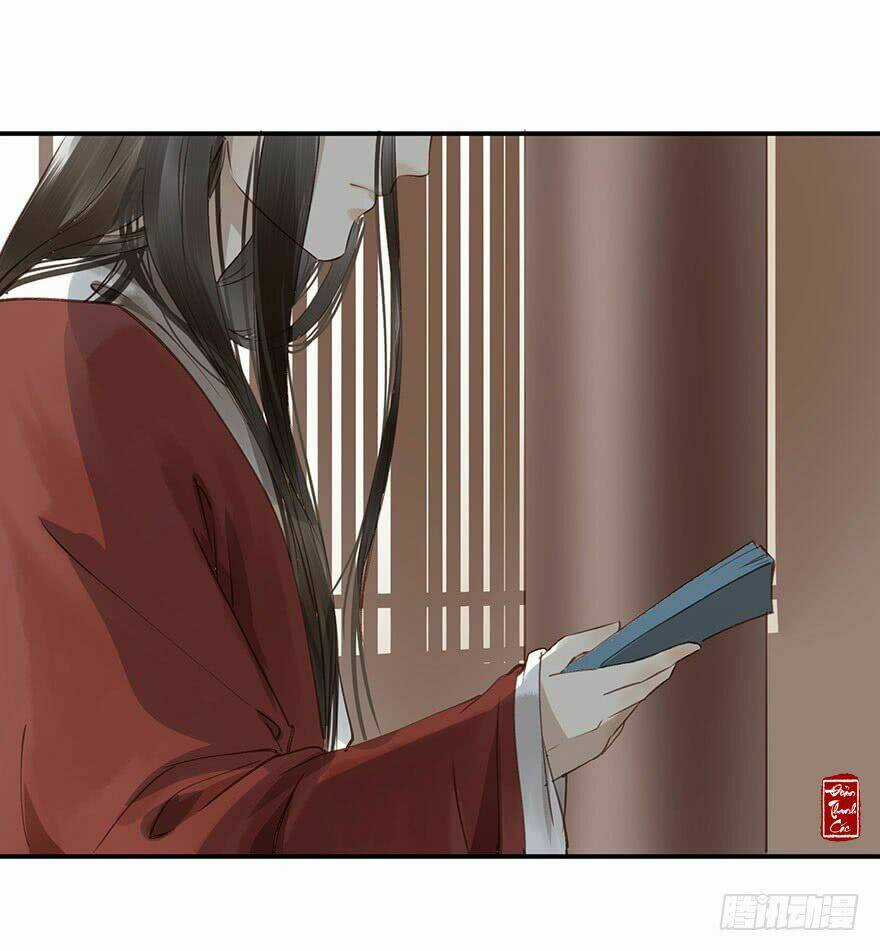 Trẫm Cũng Không Muốn Vậy Đâu Chapter 2 trang 12