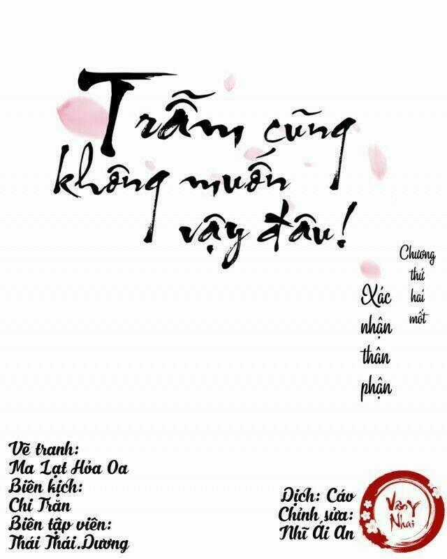 Trẫm Cũng Không Muốn Vậy Đâu Chapter 21 trang 0