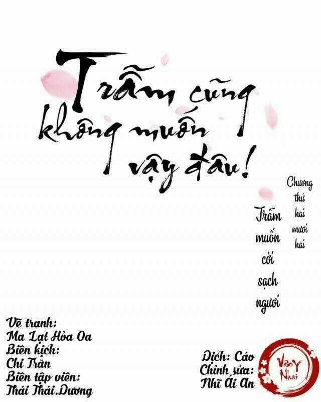 Trẫm Cũng Không Muốn Vậy Đâu Chapter 22 trang 1