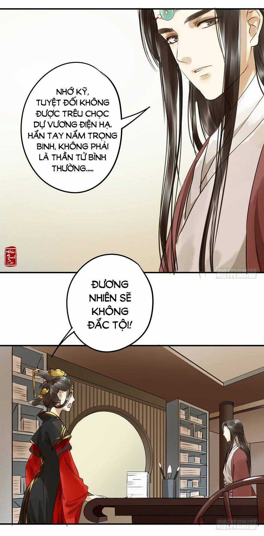 Trẫm Cũng Không Muốn Vậy Đâu Chapter 3 trang 11