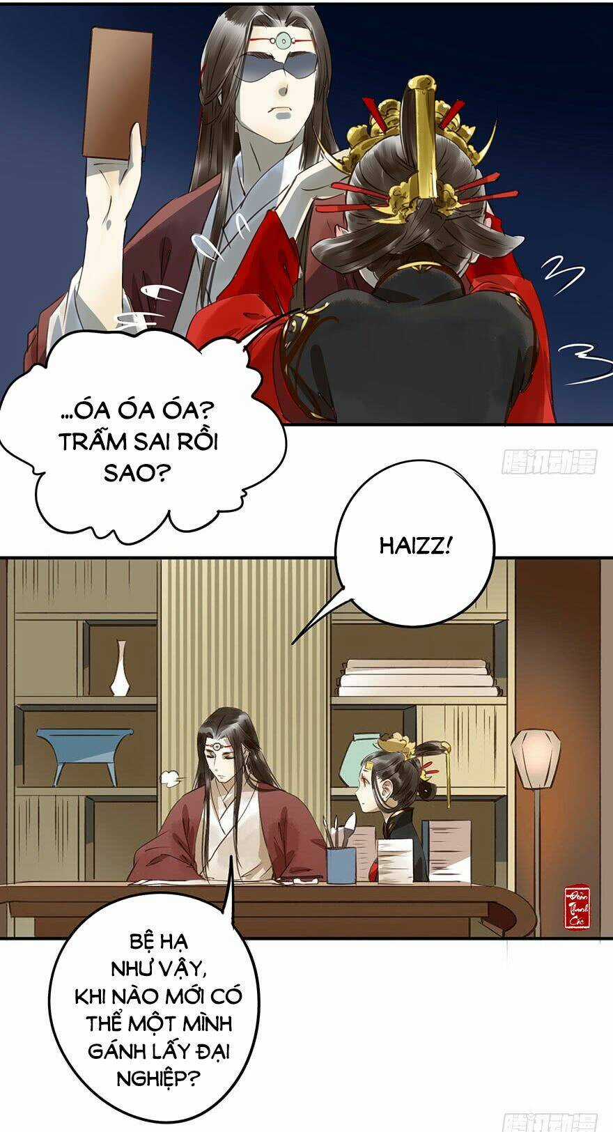 Trẫm Cũng Không Muốn Vậy Đâu Chapter 3 trang 4