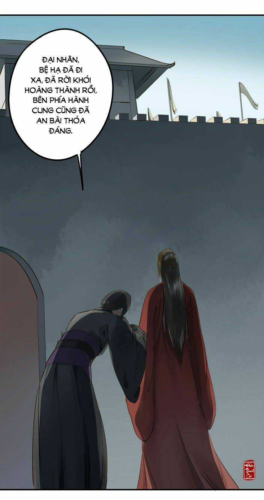 Trẫm Cũng Không Muốn Vậy Đâu Chapter 5 trang 20