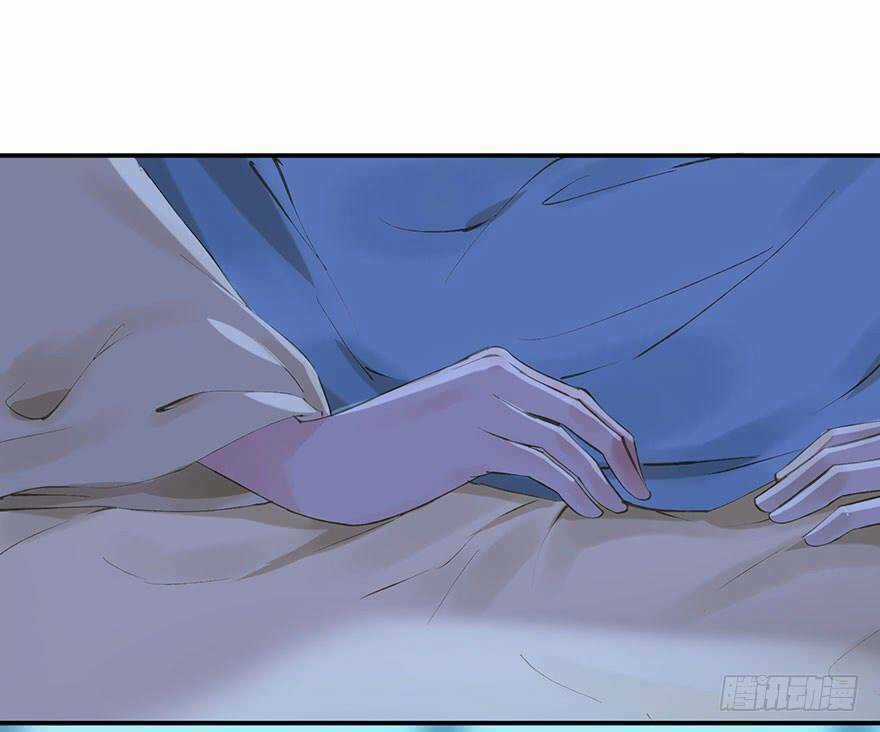 Trẫm Cũng Không Muốn Vậy Đâu Chapter 62 trang 2