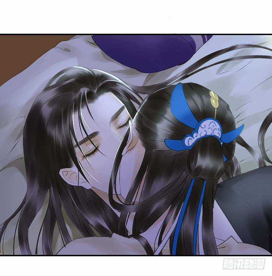 Trẫm Cũng Không Muốn Vậy Đâu Chapter 62 trang 23