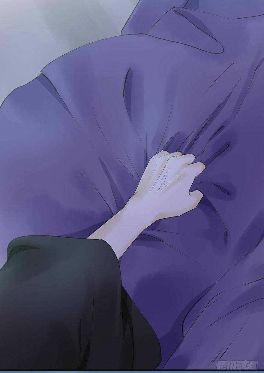 Trẫm Cũng Không Muốn Vậy Đâu Chapter 62 trang 25