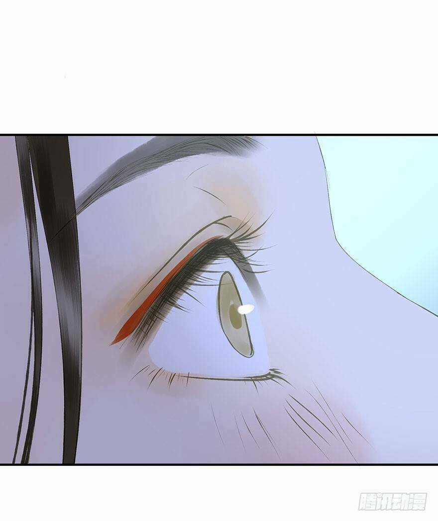 Trẫm Cũng Không Muốn Vậy Đâu Chapter 62 trang 4