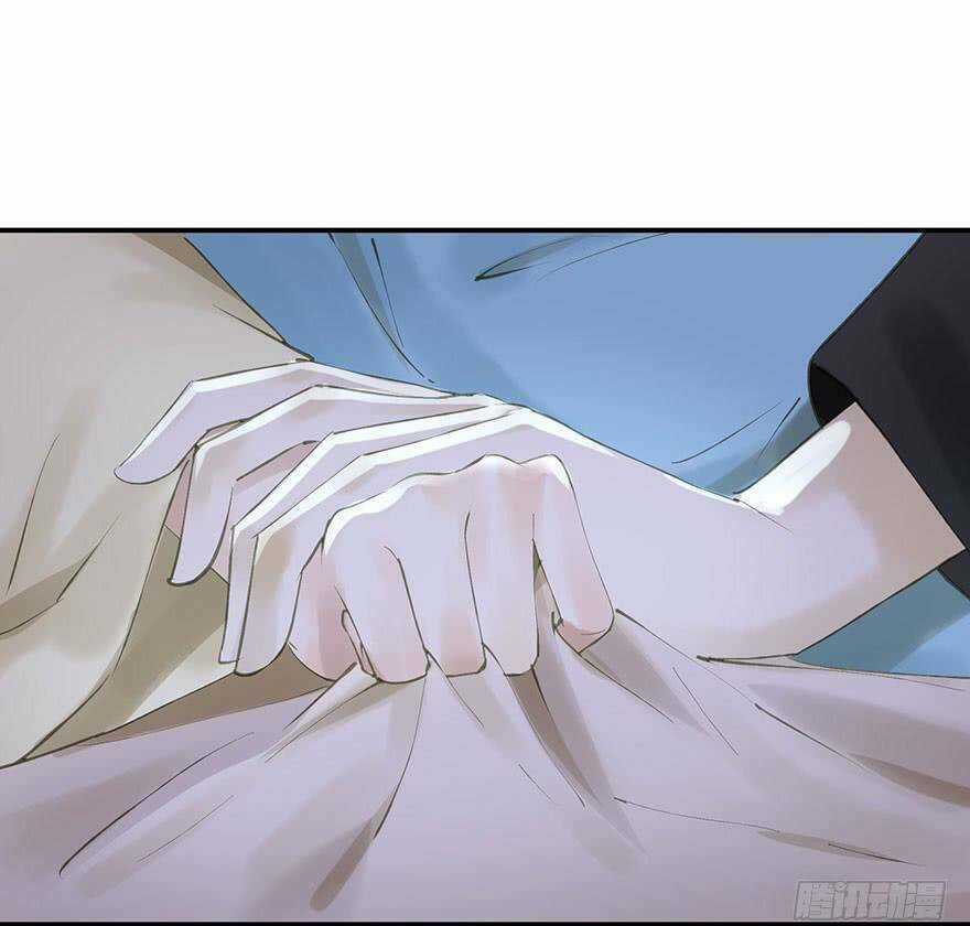 Trẫm Cũng Không Muốn Vậy Đâu Chapter 62 trang 5