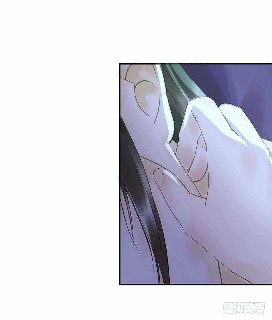 Trẫm Cũng Không Muốn Vậy Đâu Chapter 63 trang 18