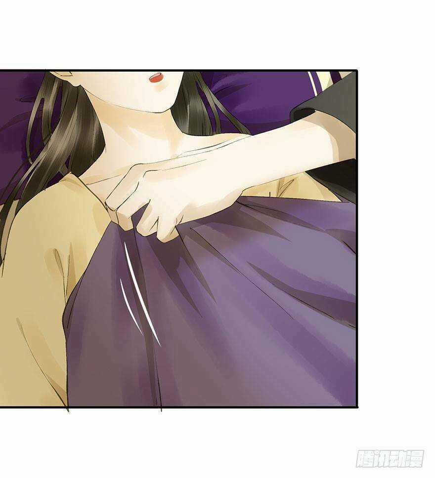 Trẫm Cũng Không Muốn Vậy Đâu Chapter 63 trang 26